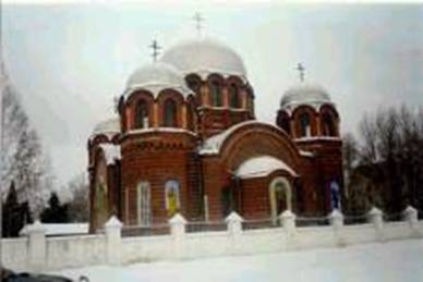 http://*****/export/sites/ru.gov.tomsk/ru/civil_society/religion/temple_cathedral/image049.jpg