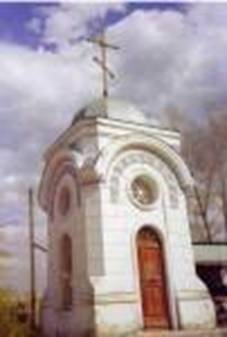 http://*****/export/sites/ru.gov.tomsk/ru/civil_society/religion/temple_cathedral/image007.jpg