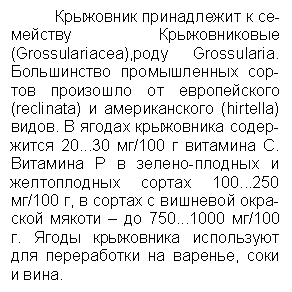 Подпись: