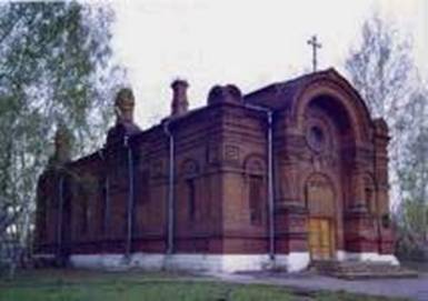 http://*****/export/sites/ru.gov.tomsk/ru/civil_society/religion/temple_cathedral/image013.jpg