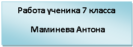 �������: ������ ������� <a title=