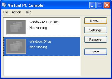 Консоль Virtual PC