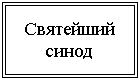 �������: ��������� �����
