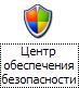 Значок