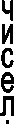 �����.