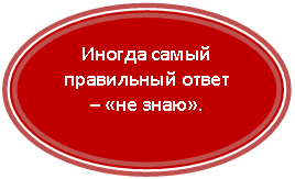 ����: