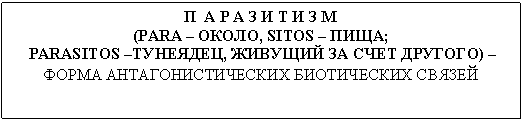 �������: