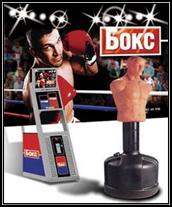 bolid_box(250)