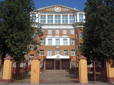 school