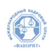 Фаворит. Международный кадровый центр