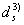 http://*****/uploads/posts/2009-05/_x008.gif