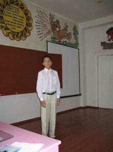 F:\���� ������ 2012-13\IMG_1770.JPG