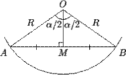 \begin{figure}\epsfbox{t16.2}\end{figure}
