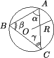 \begin{figure}\epsfbox{t16.5}\end{figure}
