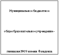 �������: