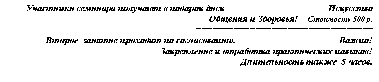 �������: