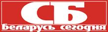 http://www.sb.by/_img/belarus_logo.gif