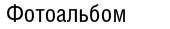 http://*****/images/photo-gallery1.jpg