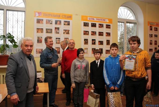 http://истра.рф/sites/default/files/u24486/img_5709.jpg