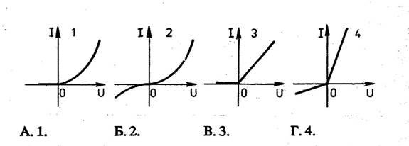 вах 002.jpg
