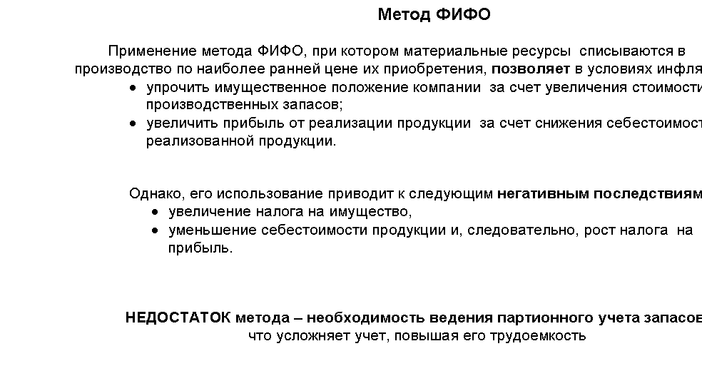 �������: