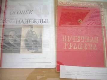 C:\Documents