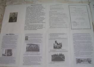 C:\Documents