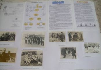 C:\Documents