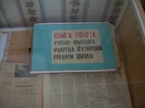 C:\Documents