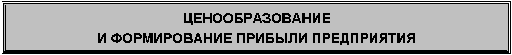 �������: