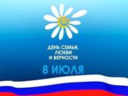 ��������: C:\Documents and Settings\chernousova\������� ����\.jpg