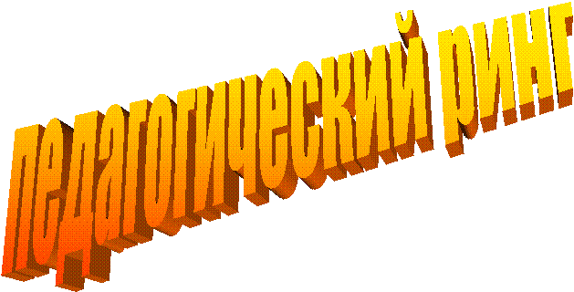 �������������� ����