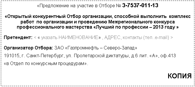�������: