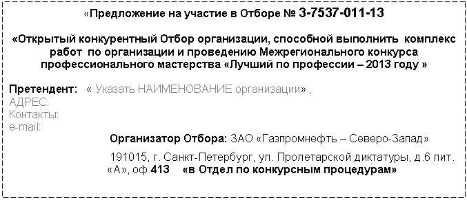 �������: