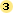 ������� 3