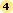 ������� 4