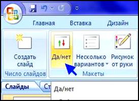 G:\МО\img\2.jpg