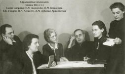 «Молодое» поколение харьковчан