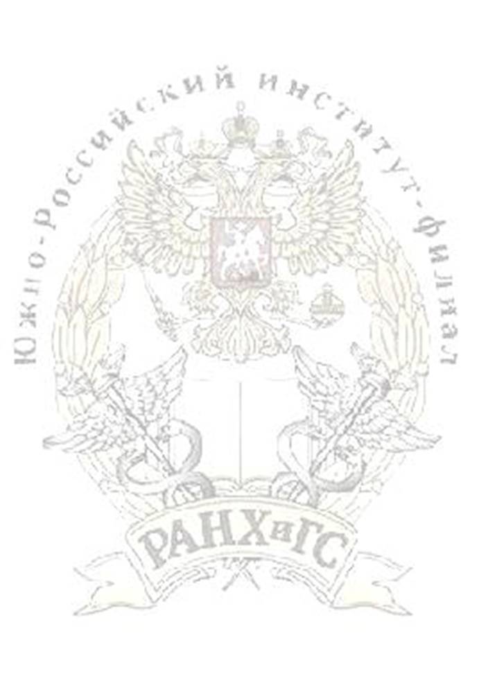C:\Users\����\Documents\����. ���\������� ���\���� �����1 - �����2 - �����.jpg