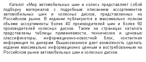 �������:
