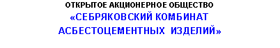 �������: �������� ����������� ��������

«������������ ��������

���������������� �������»

