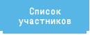 http://*****/service/home/~/?auth=co&id=25480&part=2.3