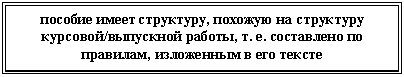 �������:
