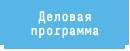 http://*****/service/home/~/?auth=co&id=25480&part=2.4