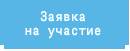 http://*****/service/home/~/?auth=co&id=25480&part=2.6