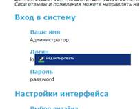 http://*****/uploaded/instrukciya/2.jpg