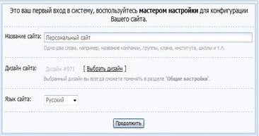 C:\Users\Inna\Desktop\Новая папка (2)\uz6.jpg