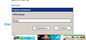http://*****/uploaded/instrukciya/3.jpg