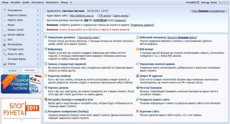 C:\Users\Inna\Desktop\Новая папка (2)\uz7.jpg
