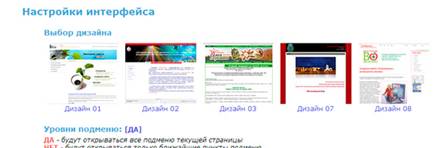 http://*****/uploaded/instrukciya/4.jpg